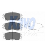 KAVO PARTS - KBP9010 - 